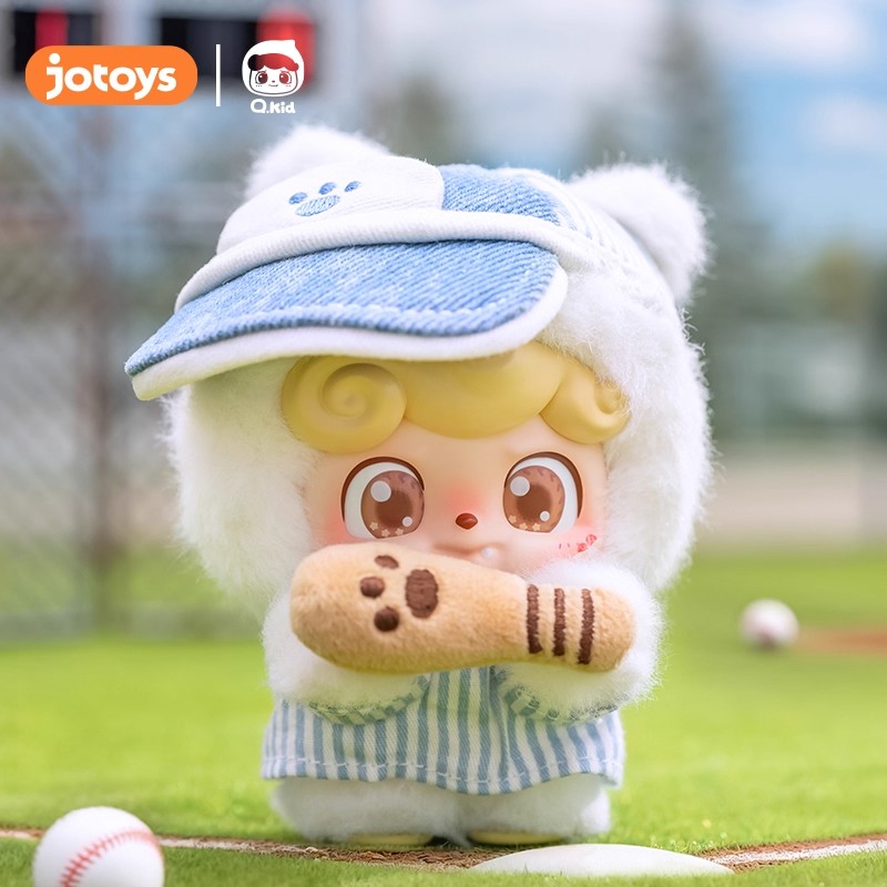 Q Kids Outdoor - Seria Q.Kid Outdoor Activites - Pluszowe