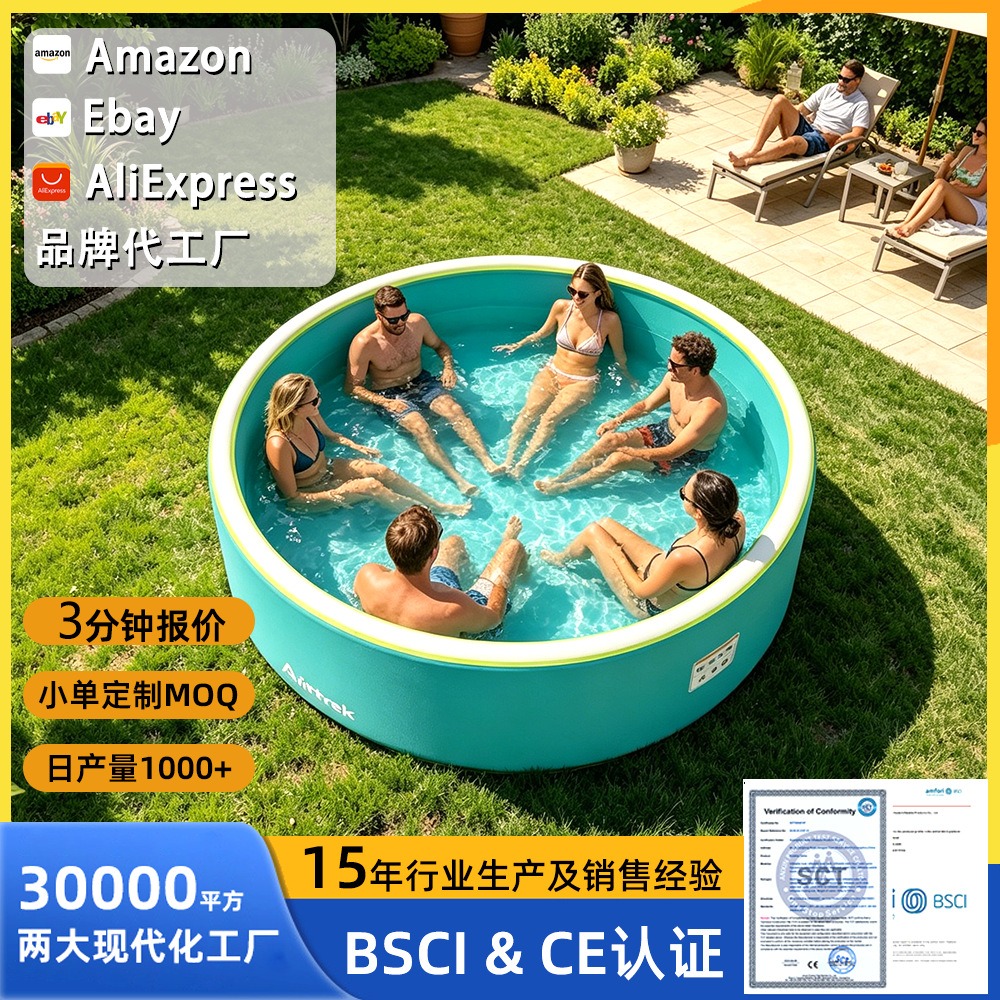 Kids Outdoor Inflatable - Okrągły dmuchany basen z PVC z