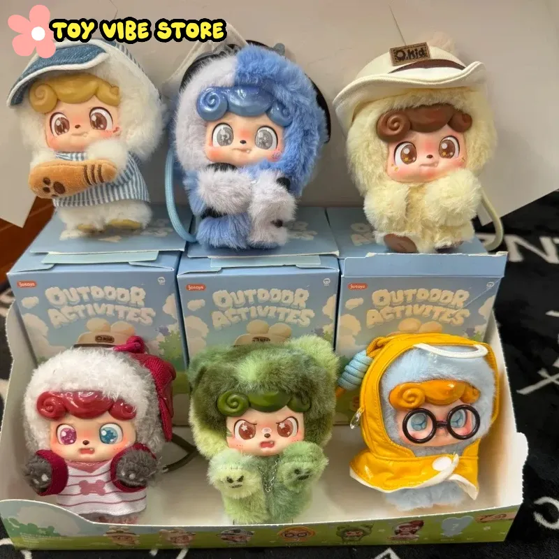 Kids Outdoor Activities - Nowa seria Q.Kid Outdoor Activities Blind