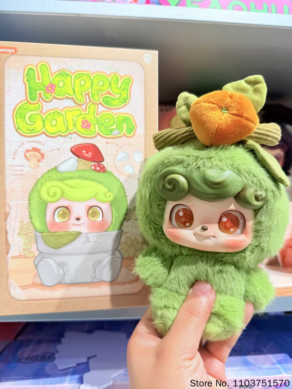 Oryginalna seria Q.Kid Happy G – Q Kids Outdoor recenzja i cena