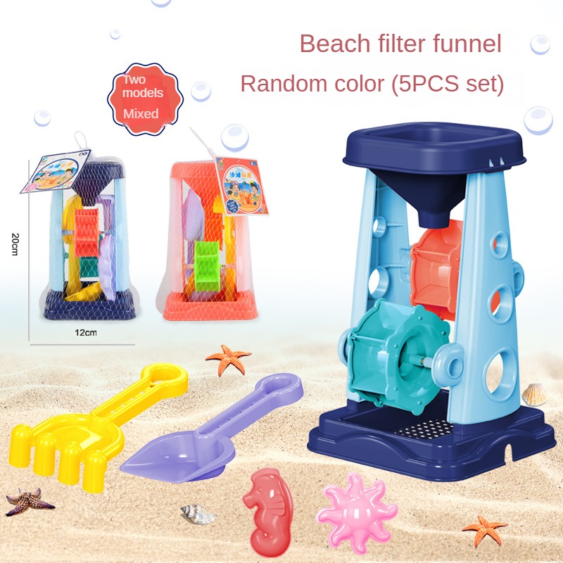 Zestaw narzędzi do zabawy w pi – Kids Outdoor Nature Toys recenzja i cena