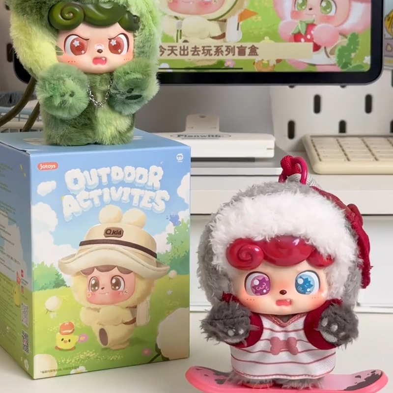 Q.Kid Seria Zabawek Plenerowyc – Q Kids Outdoor recenzja i cena