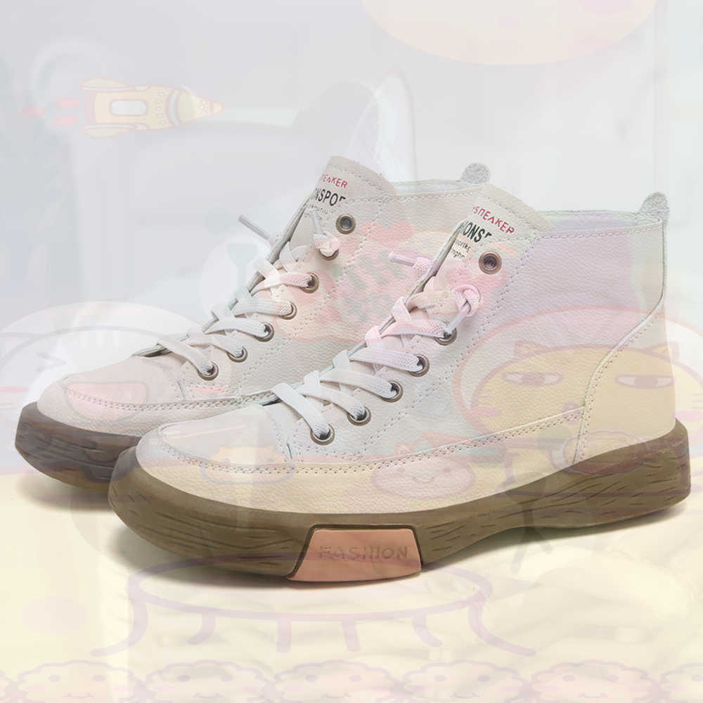 Wysokie buty Hi Cut oferuje de – Kids Outdoor Play Ideas recenzja i cena