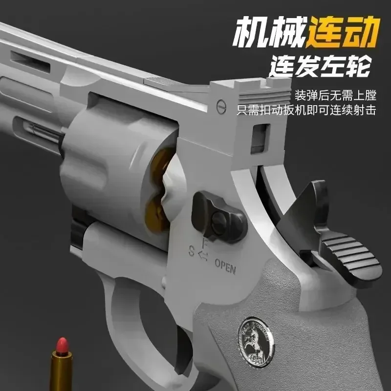 Pistolet Zabawkowy ZP5 357 z F – Q Kids Outdoor recenzja i cena
