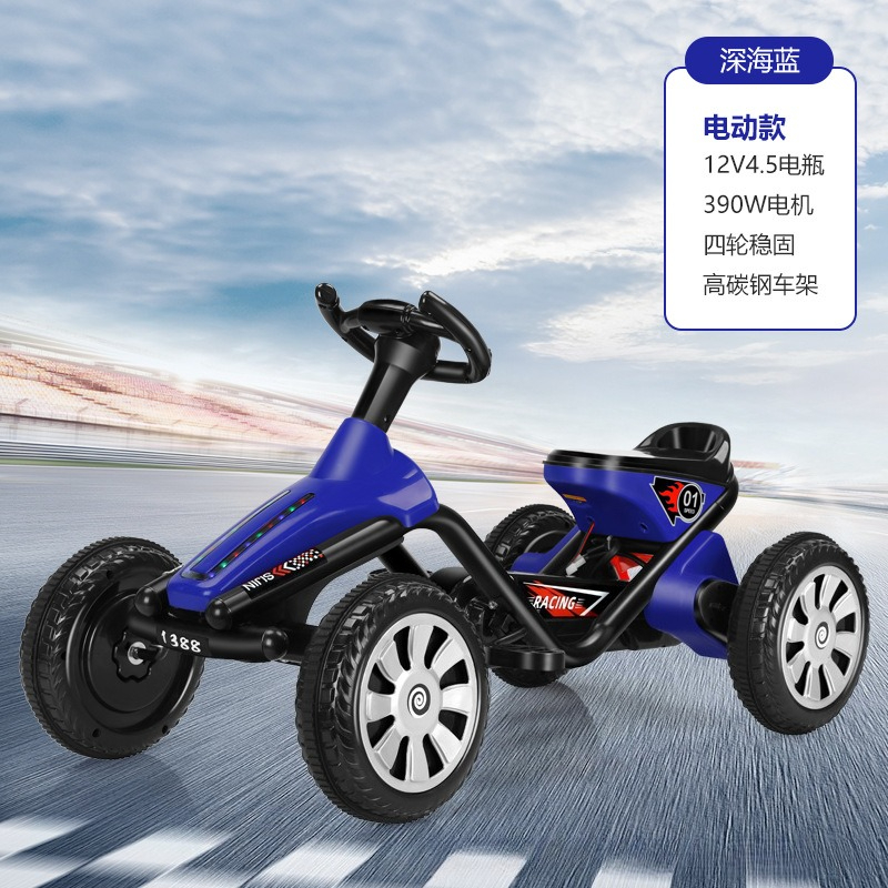 Dziecięcy czterokołowy gokart  – Go Kart Pedal Kids recenzja i cena