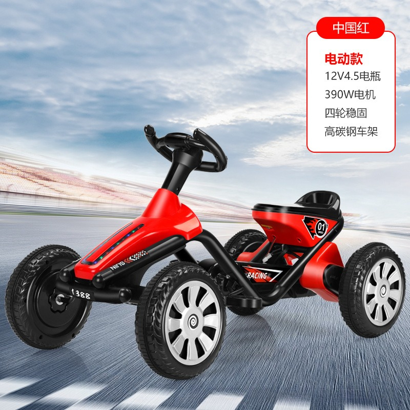 Dziecięcy czterokołowy gokart  – Go Kart Pedal Kids recenzja i cena