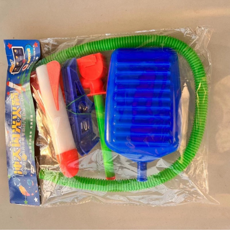 Dziecięca rakieta powietrzna z – Kids Outdoor Jumping Toys recenzja i cena