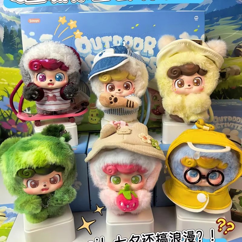 Nowa figurka Q.Kid Vinyl Face  – Q Kids Outdoor recenzja i cena